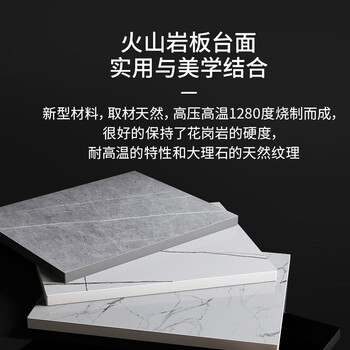 美菱电暖桌 0.8*0.8米石墨烯发热体多功能升降烤火茶几/80升降方桌（电磁炉）黑色
