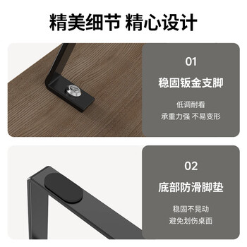 ATSCORE显示器增高架 电脑支架增高架 显示器支架 台式电脑桌支架 笔记本支架 桌面底座 胡桃棕