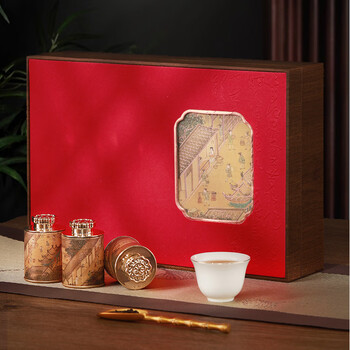 盛茗世家茶叶 特级大红袍乌龙茶 武夷山岩茶小罐礼盒装  节日送礼长辈领导