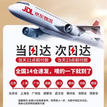 传奇会乌龙茶 安溪铁观音 清香型一级500g茶叶2026新茶礼盒装父亲节礼物 传奇会乌龙茶 安溪铁观音 清香型一级500g茶叶2026新茶礼盒装父亲节礼物