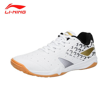 李宁（LI-NING）乒乓球鞋男女款专业防滑耐磨缓震运动鞋 许昕同款-白/黑 38