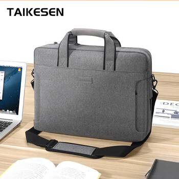 泰克森（taikesen）手提电脑包16英寸适用联想拯救者苹果华为小米笔记本公文斜挎包男