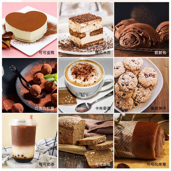 好时(HERSHEY'S)进口冲饮产品焦糖调味酱早餐家用烘焙原料蛋糕咖啡淋焦糖酱623g 好时(HERSHEY'S)进口冲饮产品焦糖调味酱早餐家用烘焙原料蛋糕咖啡淋焦糖酱623g