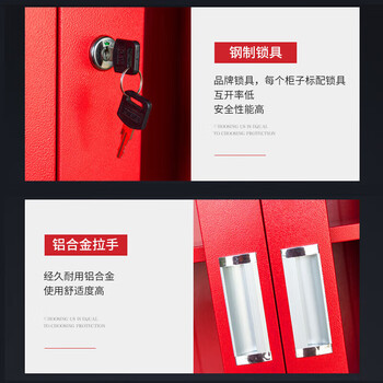 施尔福 微型消防柜消防站应急柜消防器材工具柜0.9×1.2米(不含器材) 施尔福 微型消防柜消防站应急柜消防器材工具柜0.9×1.2米(不含器材)