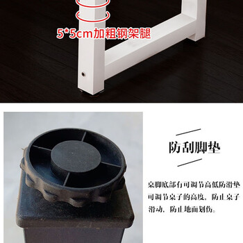 晋冠长条桌电脑桌办公桌简易书桌学习桌工作台长方形桌子 1200*500