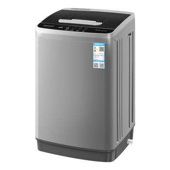 奥克斯（AUX）洗衣机全自动波轮家用小型宿舍租房4.5公斤大容量洗脱一体 HB45Q70-19399N