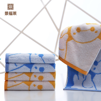 景福莱家用柔软毛巾洗 面巾 单条 方巾（单条迷你盒）