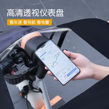 正雨雨衣电动车加大加长款单人款全身防暴雨电瓶车摩托车骑行专用雨披