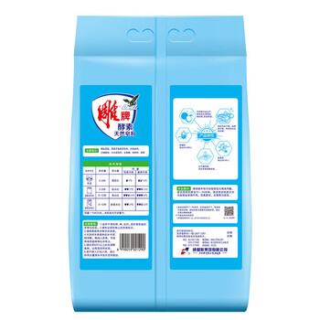 雕牌1.3kg除菌有氧 天然皂粉/洗衣粉 袋装 3倍溶解速度1070104002