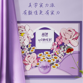 蓝漂（Lam pure） 家庭装厕所清洁湿巾 湿厕纸80抽*4包装 可冲入马桶