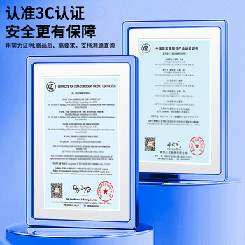 Delippo电脑电源线三孔电源线显示屏电源线电饭煲电水壶投影仪打印机充电插头品字尾1.8米