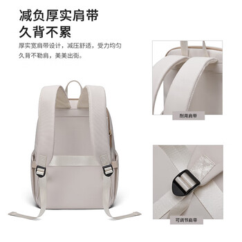 高尔夫（GOLF）双肩电脑包女士14/15英寸笔记本商务背包通勤学生书包出差旅行包