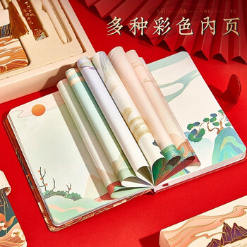 洧宜笔记本礼盒手帐书签套装中高考百日誓师礼物十八岁成人礼仪式感故宫文创伴手礼送同学励志生日礼物
