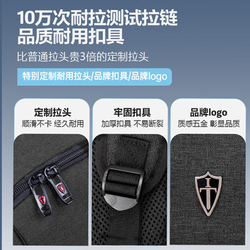 VICTORIATOURIST电脑包双肩包男士商务旅行出差16英寸笔记本包大容量双肩包书包