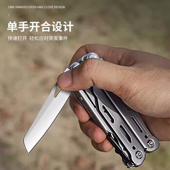 迪普尔户外多功能工具刀折叠刀工具钳子求生刀精致快递小刀野外露营生存