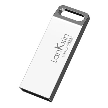 兰科芯（LanKxin）8GB USB2.0 U盘 B8 银色 金属小巧方便携带 投标u盘 防水电脑优盘