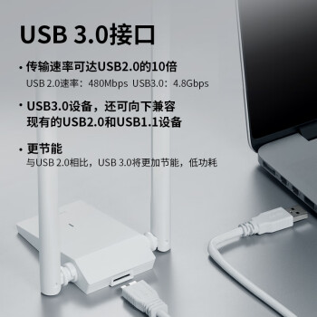 普联（TP-LINK） WiFi6电竞游戏AX3000无线网卡 千兆5G双频台式机笔记本电脑wifi接收器 XDN9000H免驱版