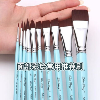 送料無料の商品 中国水彩画用筆 平筆 画材（毛笔水彩笔品牌及 6本組 狼耄 水粉 画材