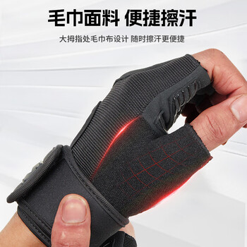 李宁（LI-NING）健身手套护腕一体男士单杠撸铁专用引体向上运动锻炼力量训练器械