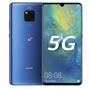 ［美品］Huawei Mate 20 x ブルー HUAWEI Mate 20 X 実機グローバル版レビュー Antutu30万オーバー