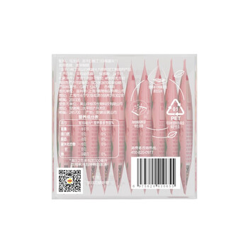 立顿(Lipton)白桃乌龙冷泡茶调味茶礼盒休闲下午水果茶10包32g 立顿(Lipton)白桃乌龙冷泡茶调味茶礼盒休闲下午水果茶10包32g