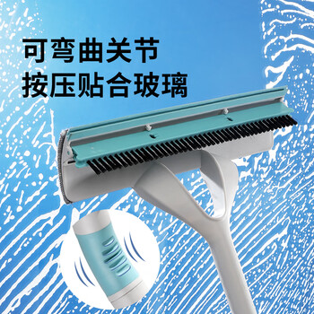 美丽雅擦玻璃神器1.45米伸缩长杆高层搽窗户清洁刮水刀板刷家政保洁专用 美丽雅擦玻璃神器1.45米伸缩长杆高层搽窗户清洁刮水刀板刷家政保洁专用