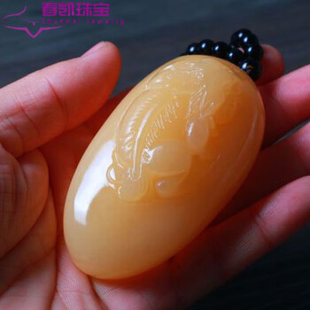 黄龙玉原石价格报价行情- 京东