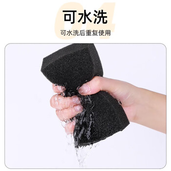 巢极佳品家用扫发海绵清理碎发海绵块剃头剪发工具美发理发用品