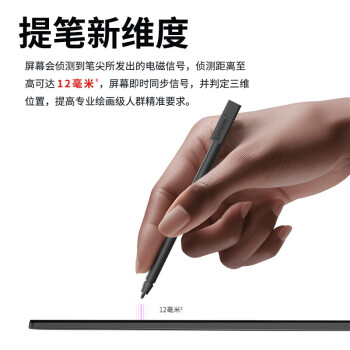 ThinkPadS2 Yoga 联想AI轻薄笔记本电脑 13代酷睿i7 32G 1T 翻转触控  商务办公本 经典黑