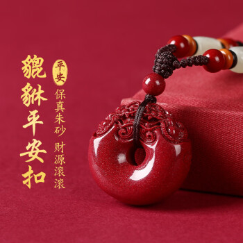 项链- 京东 项链- 京东