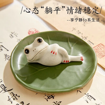 六品堂毛笔书法专用初学者套装成人学生入门练毛笔字文房四宝笔墨纸砚套装兼毫毛笔摆件生日书法礼盒套装