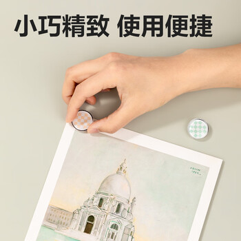 得力（deli）6个装圆形水晶磁钉磁粒磁扣强力磁吸磁钉玻璃白板专用办公教学黑板通用配件开学文具