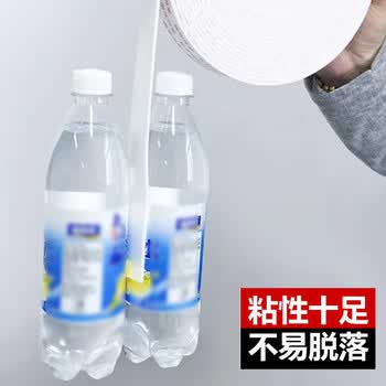 斯图（sitoo）高粘度泡棉双面胶 30mm*10m1卷 广告办公手工EVA泡沫胶密封缓冲填充2.5mm加厚强力海绵双面胶