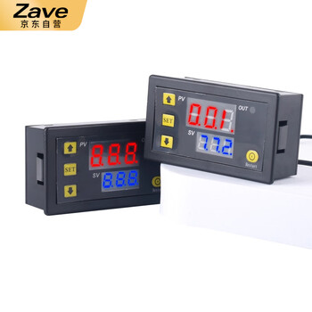 ZAVE W3230高精度温度控制器 W1209 数显温控器