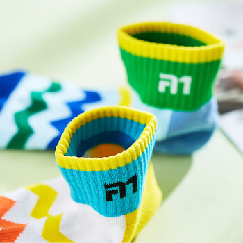 Taan泰昂羽毛球袜子儿童专业户外运动袜中筒毛巾底606 绿紫色2双装