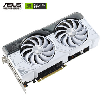 华硕 ASUS白色 DUAL GeForce RTX 4070 SUPER O12G WHITE 电竞游戏显卡