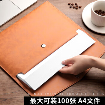 三木（SUNWOOD）A4皮质文件袋档案袋文件包加厚资料按扣防水商务公文袋办公袋 1447 红色