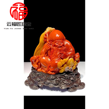 昌化田黄石价格报价行情- 京东