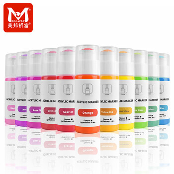 美邦祈富流淌涂鸦笔丙烯马克笔60ml油漆笔美术专用18mm防水DIY手绘插画圆头笔-玫瑰粉水彩笔美育