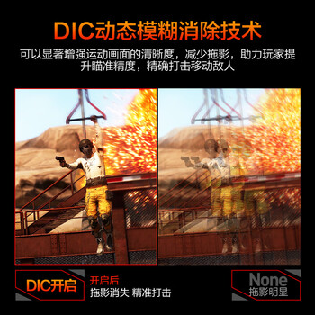 HKC 27英寸2K高清180Hz高刷FastIPS广色域HDR400电竞PS5游戏1Ms电脑旋转升降显示器 猎鹰二代G27H2