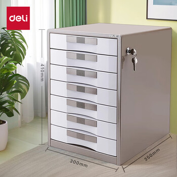 得力(deli)7层带锁金属办公桌书桌桌面收纳盒文件柜收纳柜抽屉式 资料学科试卷分类收纳 9703 得力(deli)7层带锁金属办公桌书桌桌面收纳盒文件柜收纳柜抽屉式 资料学科试卷分类收纳 9703