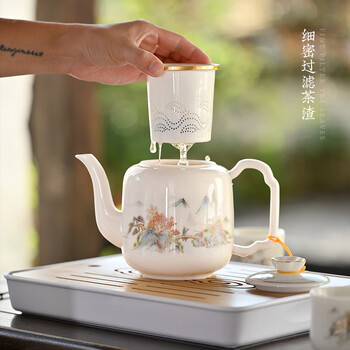 大茶壶陶瓷价格报价行情- 京东