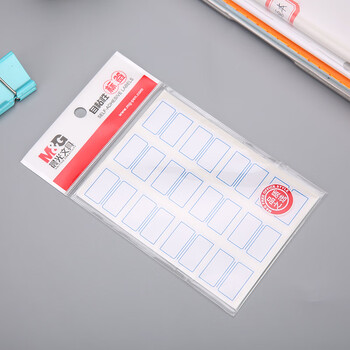 晨光(M&G)12枚X10不干胶标签贴纸姓名贴商品标价纸口取纸便签条百事贴标签贴 蓝 YT-17 1包 晨光(M&G)12枚X10不干胶标签贴纸姓名贴商品标价纸口取纸便签条百事贴标签贴 蓝 YT-17 1包