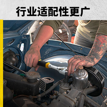 史丹利(STANLEY)薄型光柄棘轮扳手1/4“大飞中飞小飞双向棘轮扳手 STMT17987-23 史丹利(STANLEY)薄型光柄棘轮扳手1/4“大飞中飞小飞双向棘轮扳手 STMT17987-23