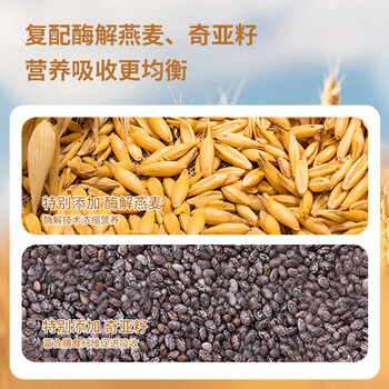 怀生堂 铁棍山药粉滋补营养品礼盒送父母长辈老人 360g30小袋/盒礼盒装 怀生堂 铁棍山药粉滋补营养品礼盒送父母长辈老人 360g30小袋/盒礼盒装