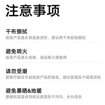 MiDeer儿童手工DIY时尚指甲贴公主女孩宝宝美甲贴纸玩具花园精灵装扮贴纸套装六一儿童节礼物