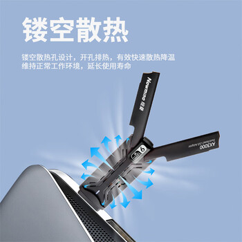 纽曼（Newmine）AX3000 WiFi6无线网卡USB台式机笔记本3000M双频5G笔记本电脑wifi接收发射器