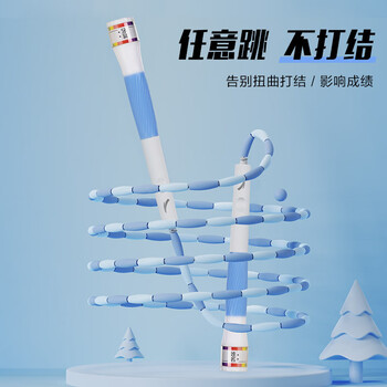 安踏竹节跳绳儿童小学生幼儿园3-5-6岁一年级初学者考试训练沙专用式
