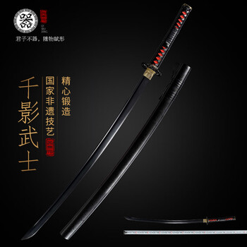 たけし 短刃 武士道 短刀 脇差 鋼刀 ギフトボックス付き 「御龍」 高級