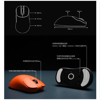 VAXEEVAXEE NP01S WIRELESS 无线 AX/ZYGEN NP 有线游戏FPS鼠标 接预定联系客服 三月份中到 白色【图片 ...